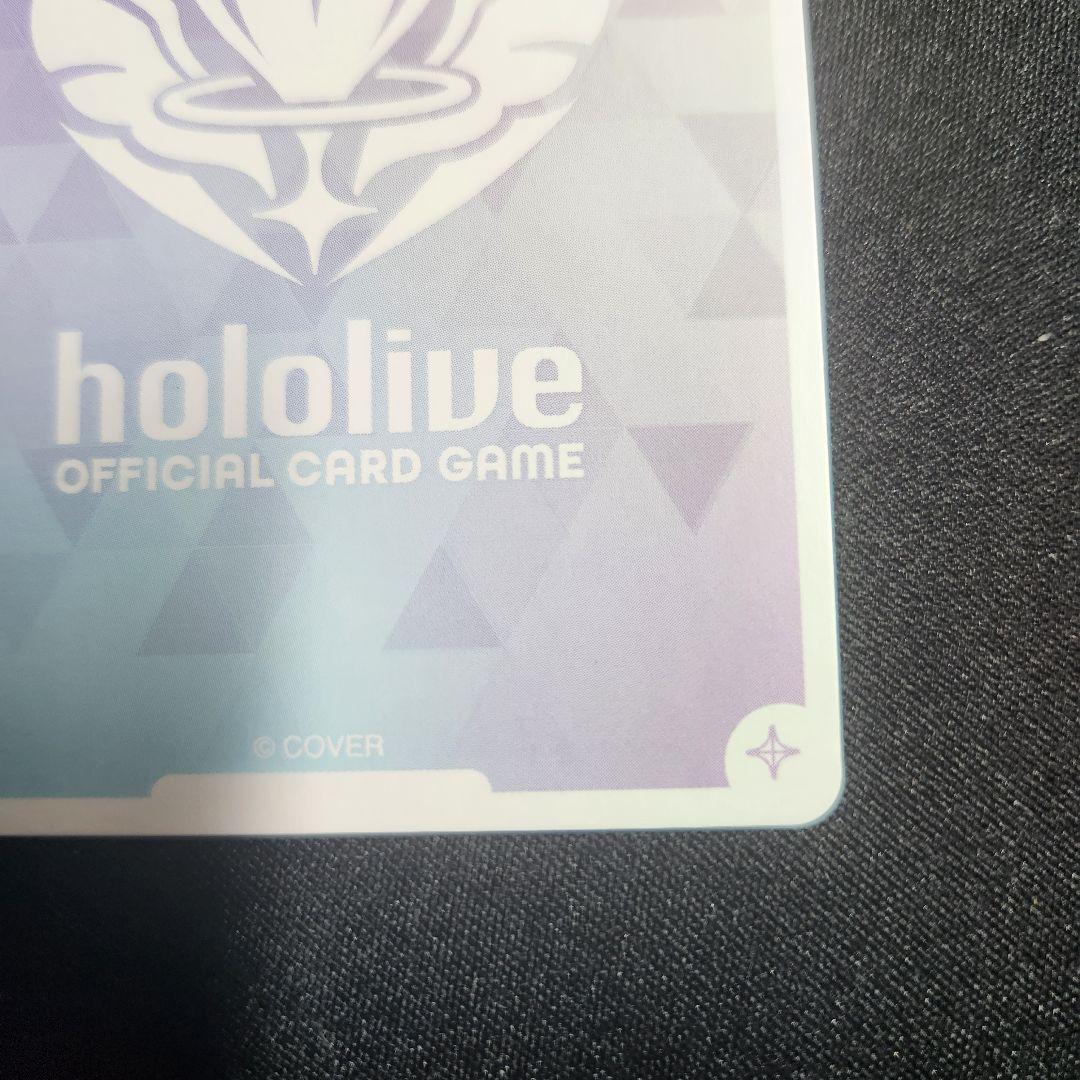 さくらみこ SEC サイン ホロカ　エリートスパーク　ホロライブカードゲーム