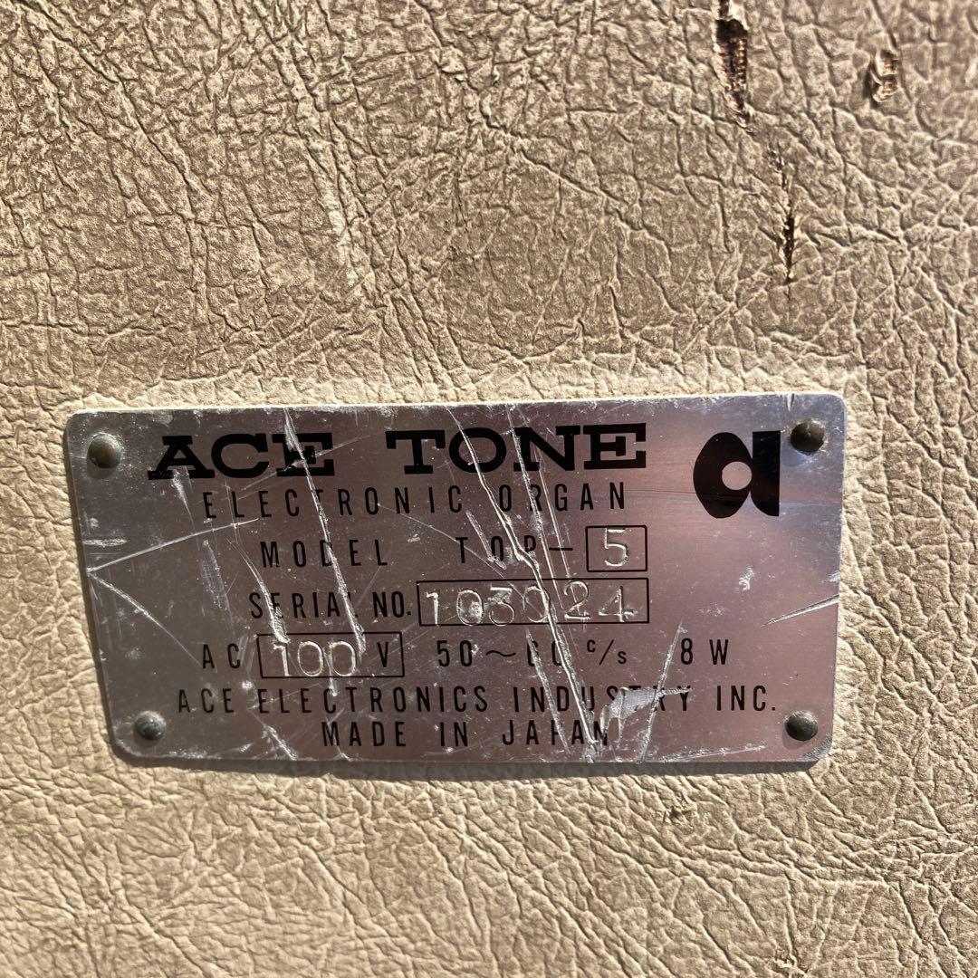 レトロ ACE TONE 電子オルガン 1015 ジャンク - メルカリ