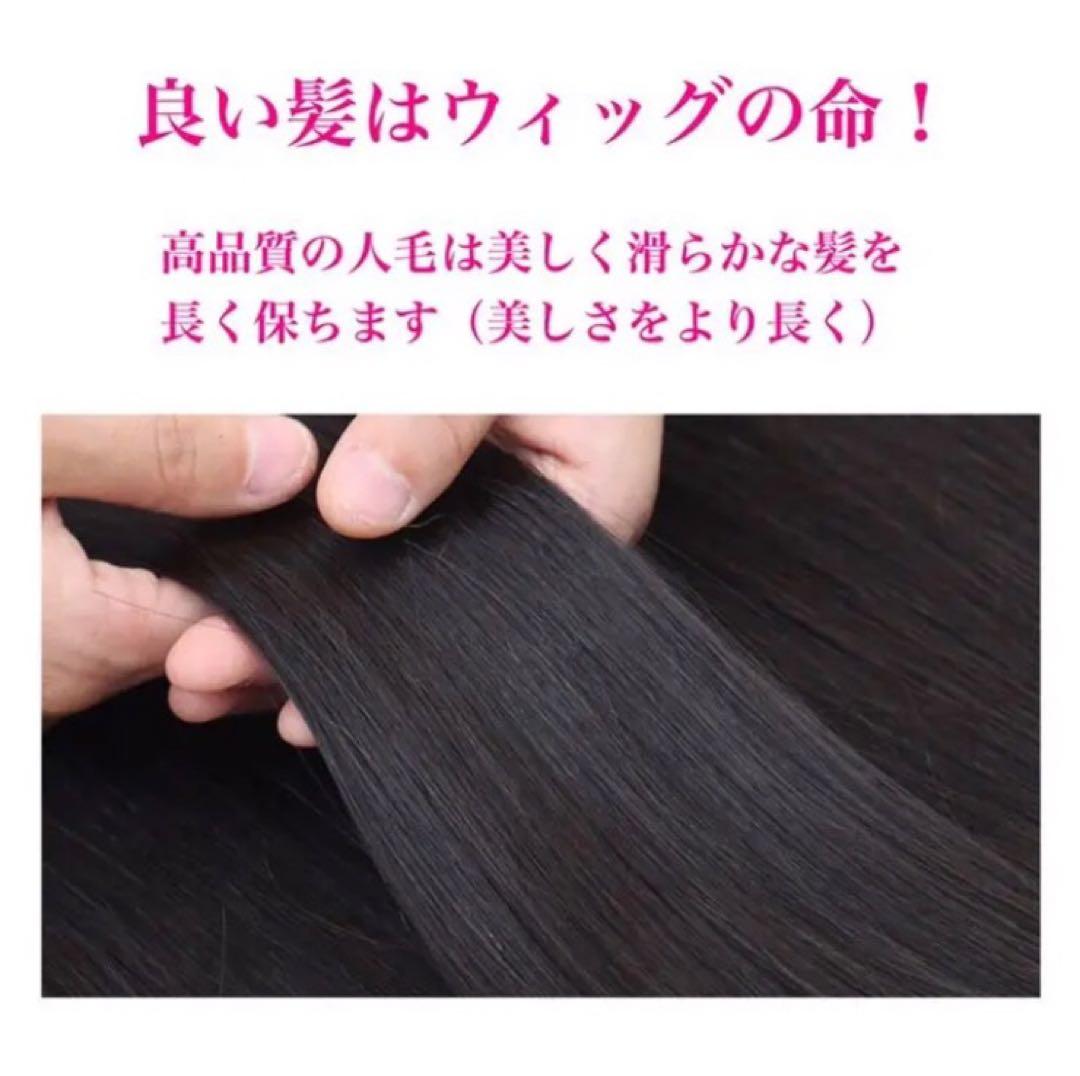 人毛100% 総手植 医療用 部分ウィッグ ヘアピース かつら ブラウン 茶 黒