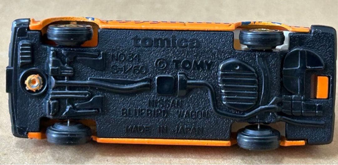 トミカ ニッサン ブルーバードワゴン タクシー