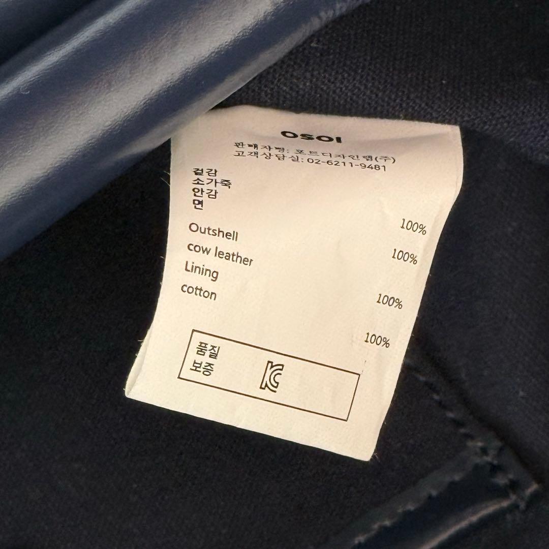 OSOI FOLDER BROT バッグ