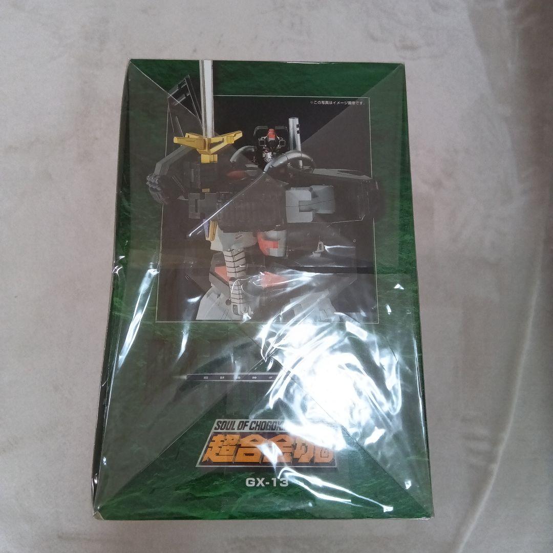 ★未開封・未使用★　超合金魂　ダンクーガ