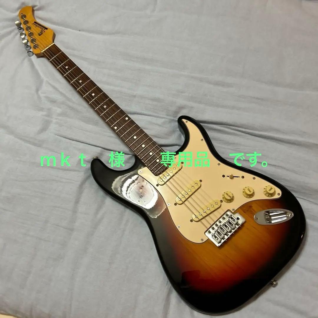 Bacchus Universe Series ストラト タイプ 旧型 バッカス BACCHUS UNIVERSE SERIES ストラトキャスター