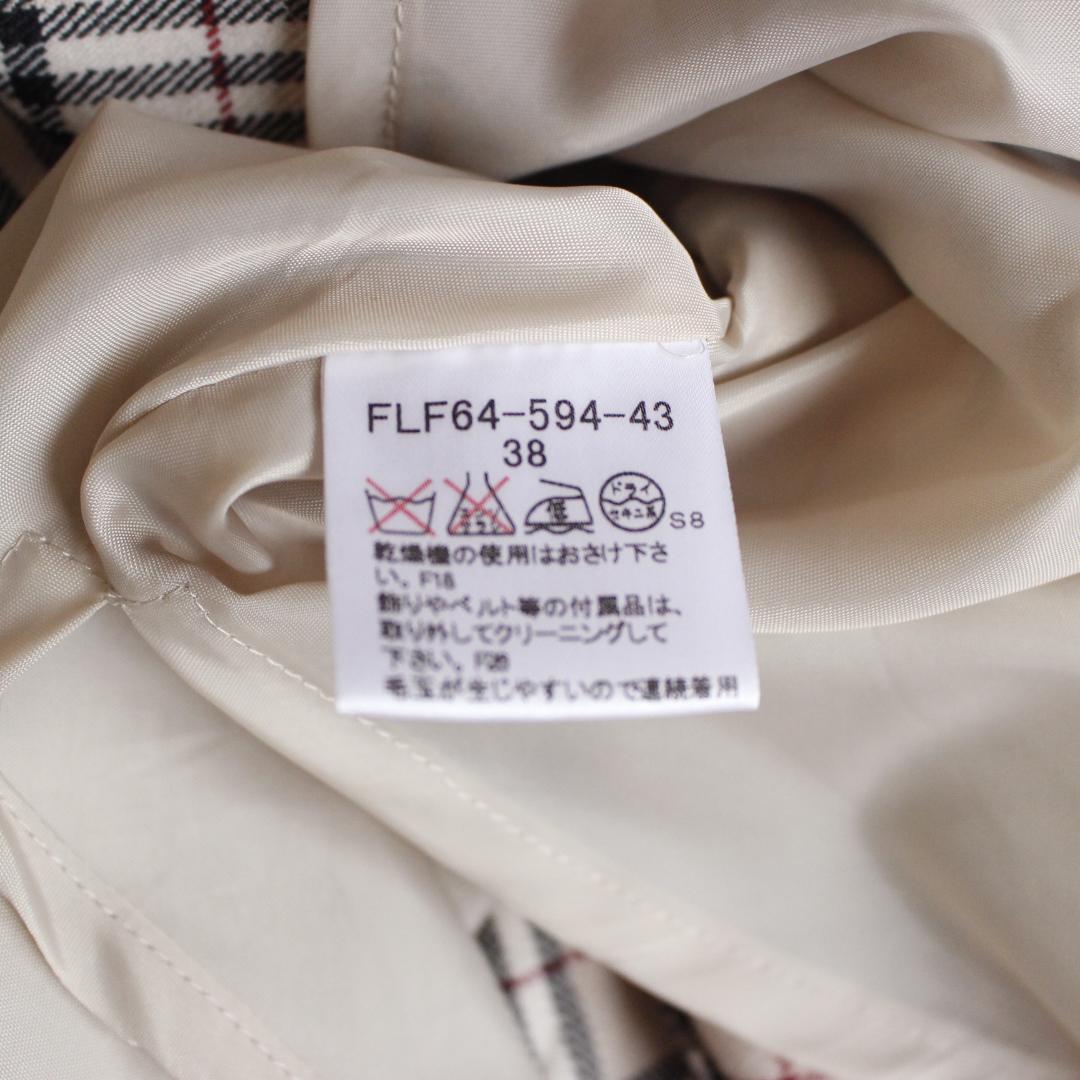 BURBERRY BLUE LABEL ノバチェックスカート Mサイズ ベージュ