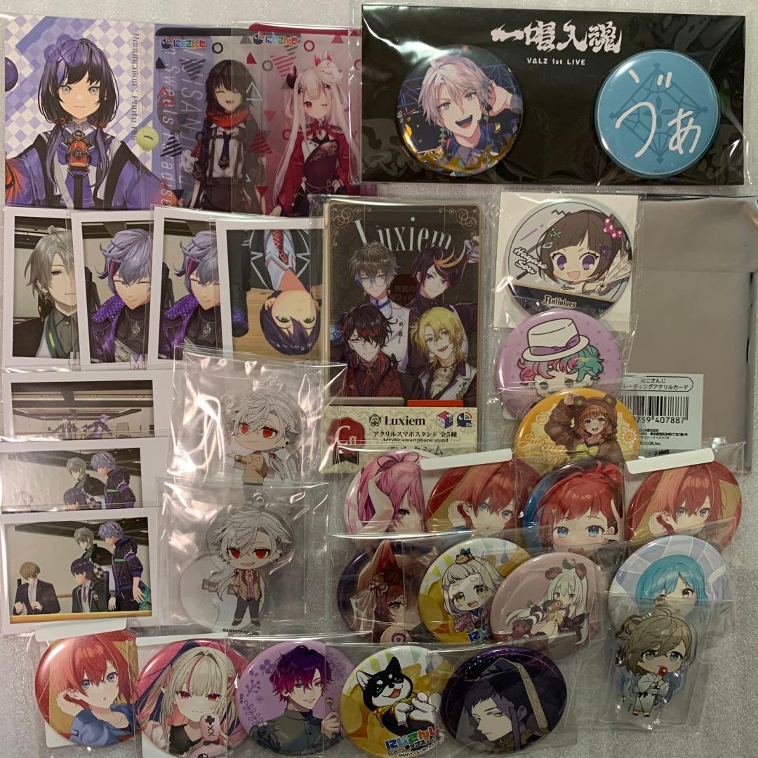 にじさんじ NIJISANJIEN まとめ売り