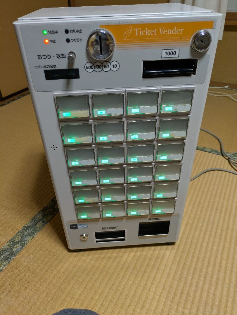 新500円・新紙幣対応済□グローリーVT-S10券売機 新札、新