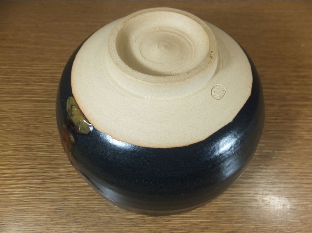 真作保証 13代 高取八仙 自作 高取春慶茶碗 高取焼 コレクター放出品