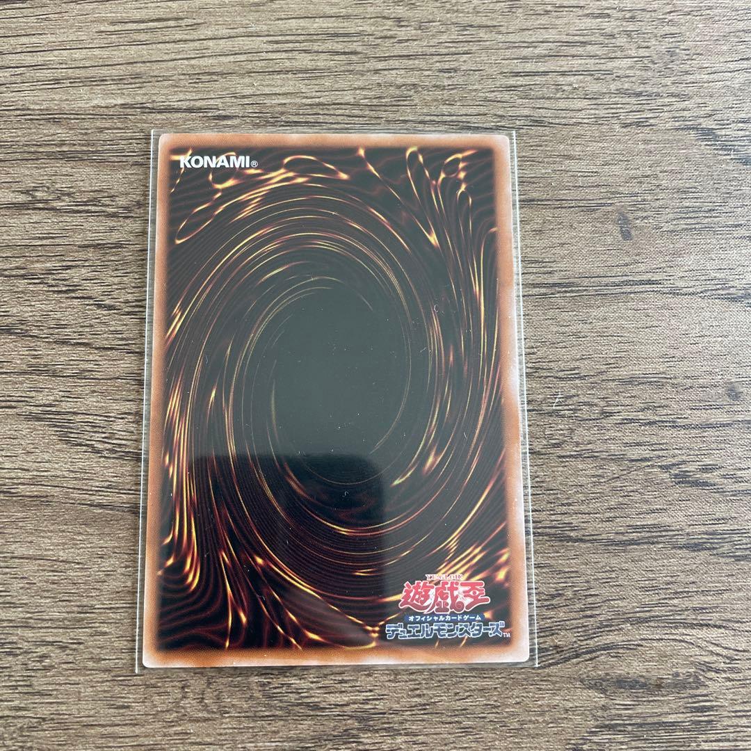 side:PRIDE 海馬トークン シリアル