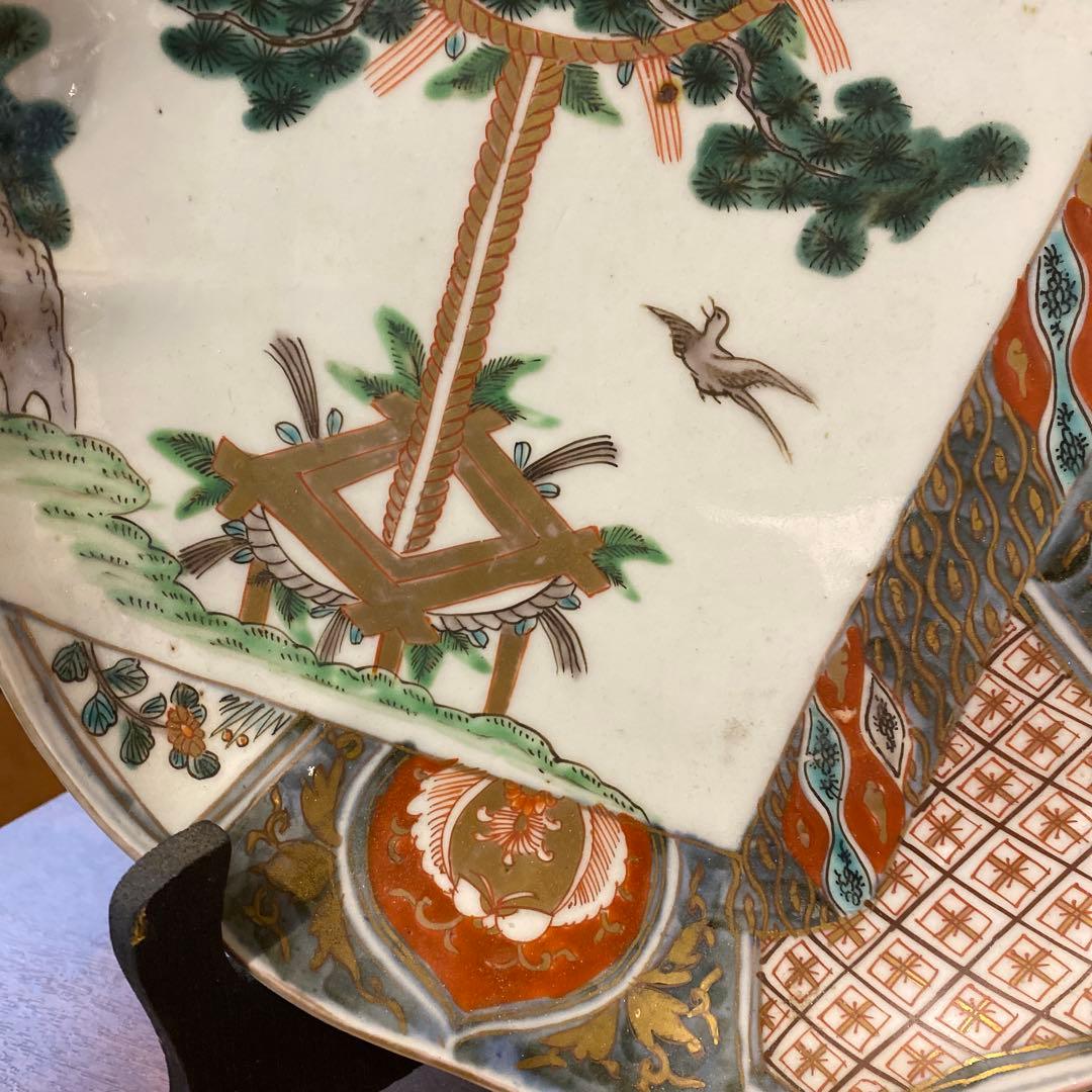 古伊万里 金彩 色絵皿 大皿 絵巻き