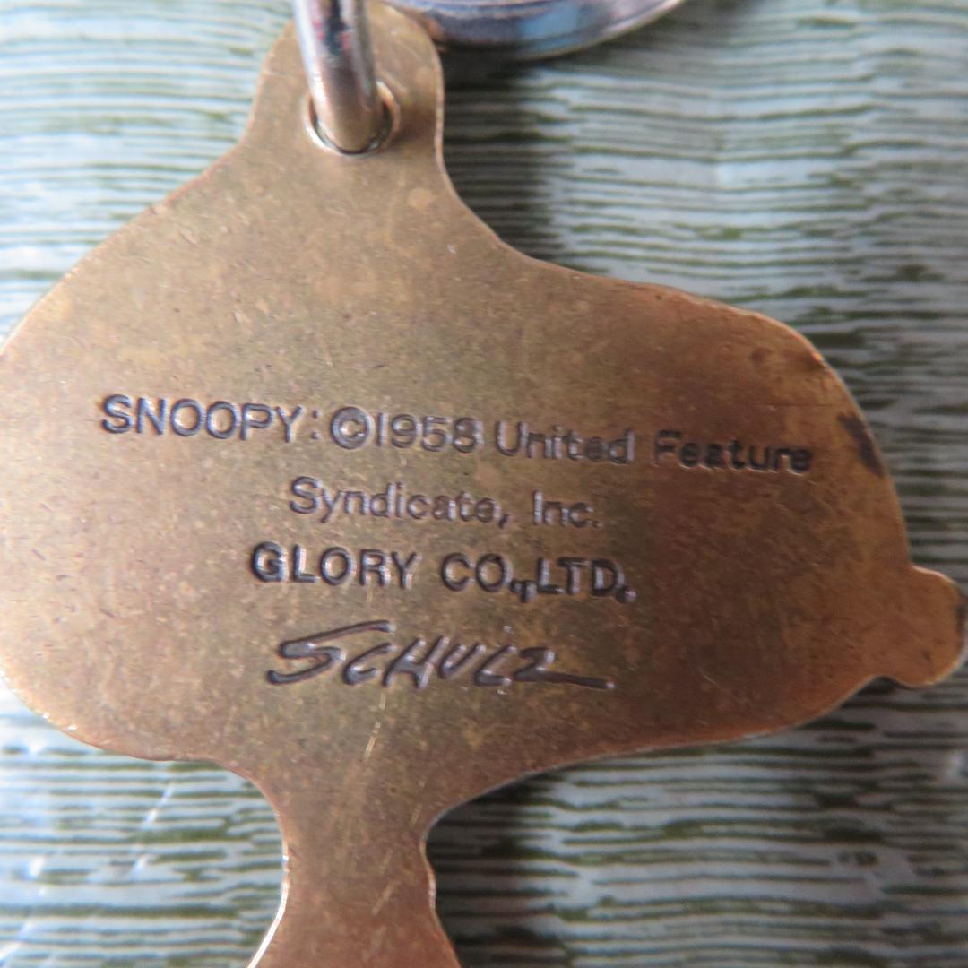 レトロ スヌーピー SNOOPY 真鍮 キーホルダー ヴィンテージ