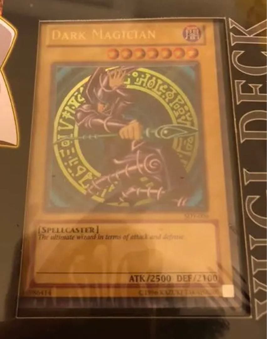 遊戯王　英語版 DUEL MASTER'S GUIDE 未開封BOX