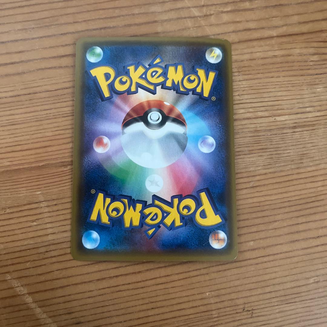 ジラーチ　　　promo