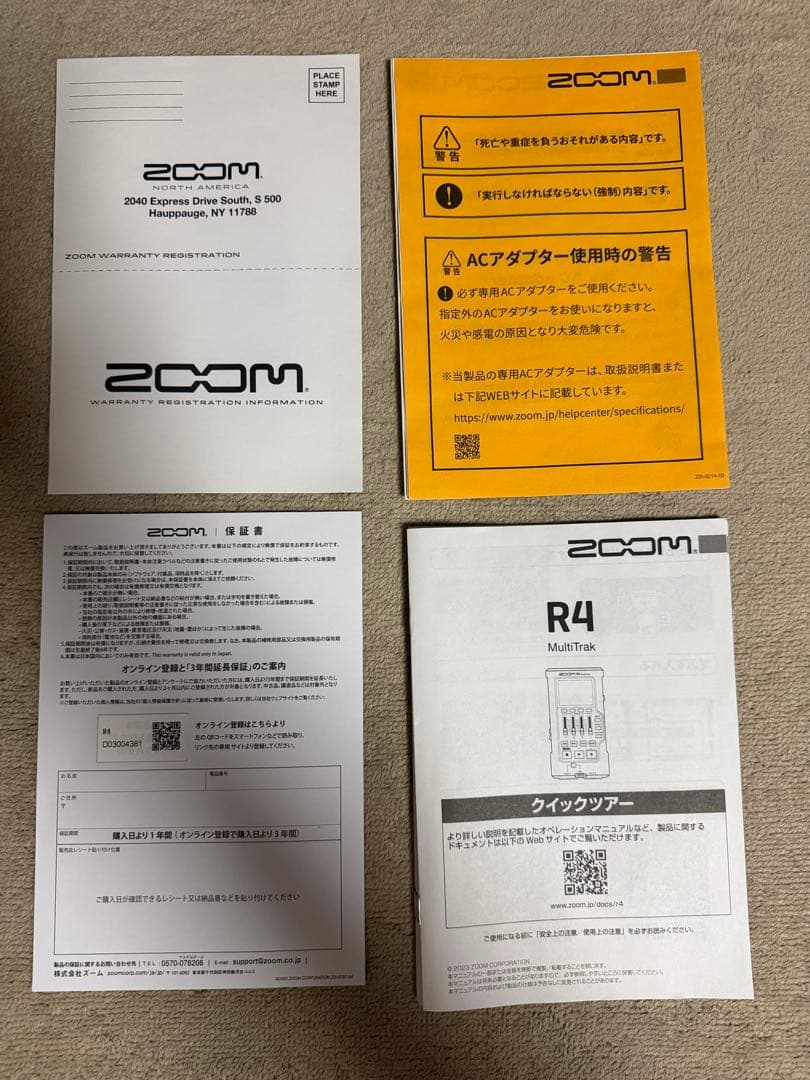 ZOOM R4 MultiTrak マルチトラックレコーダー32bitfloat