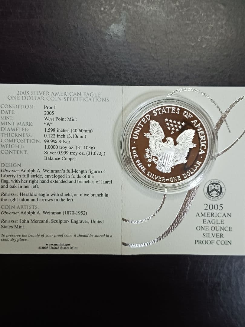 2020年【イーグル・ウォーキングリバティ】 純銀1オンス5枚セット