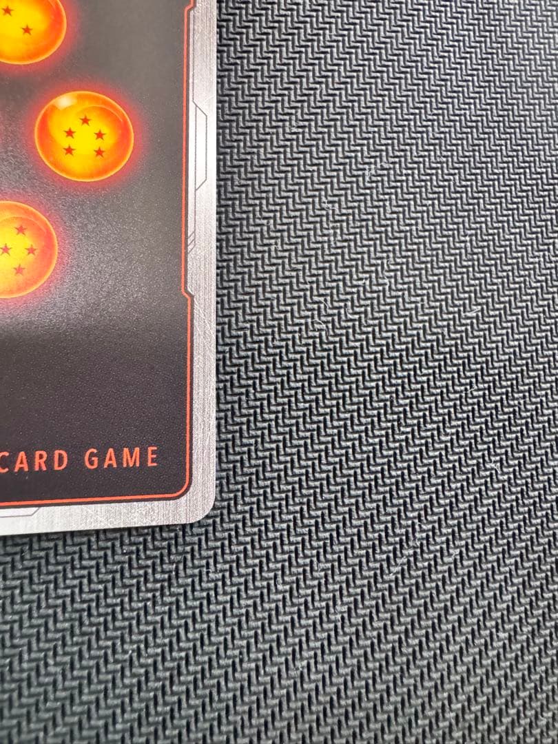 ドラゴンボールカード　フュージョンワールド　フリーザ　スーパーパラレル