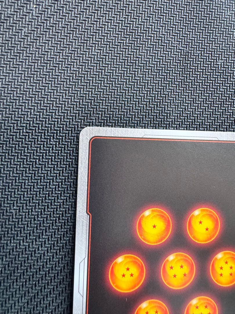 ドラゴンボールカード　フュージョンワールド　フリーザ　スーパーパラレル