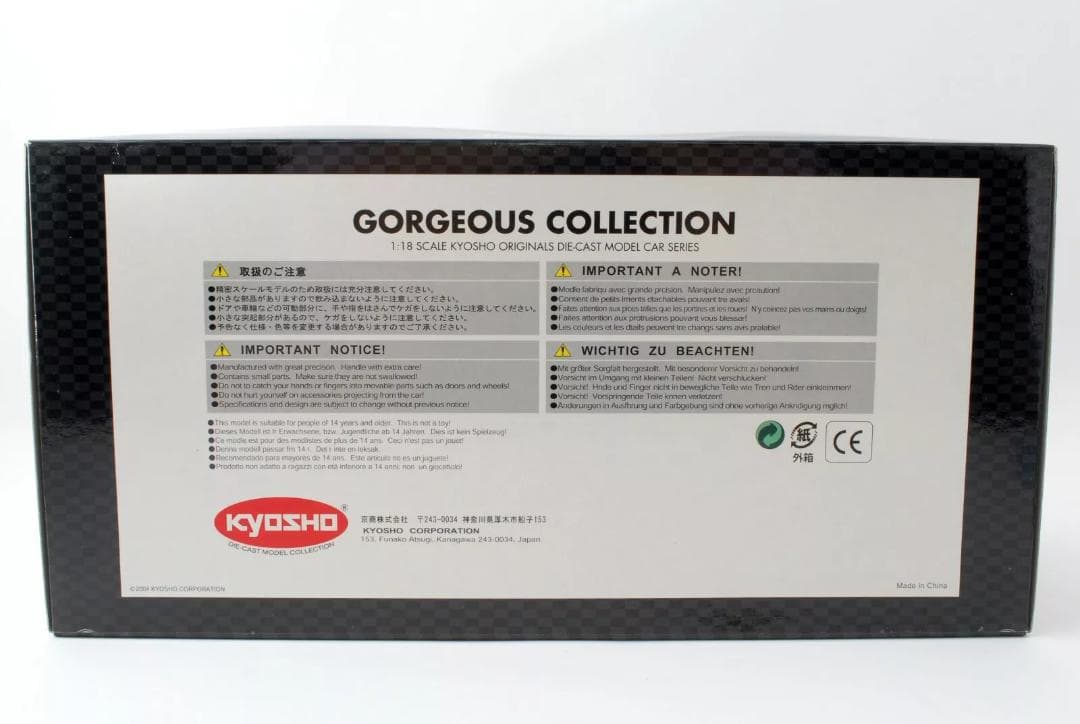 1/18 京商 ランボルギーニ カウンタック LP400 ルーフウイング付き