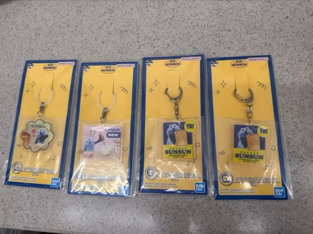 一番くじ パペットスンスン ラストワン賞 A賞C賞 D賞+FGH賞 計17点