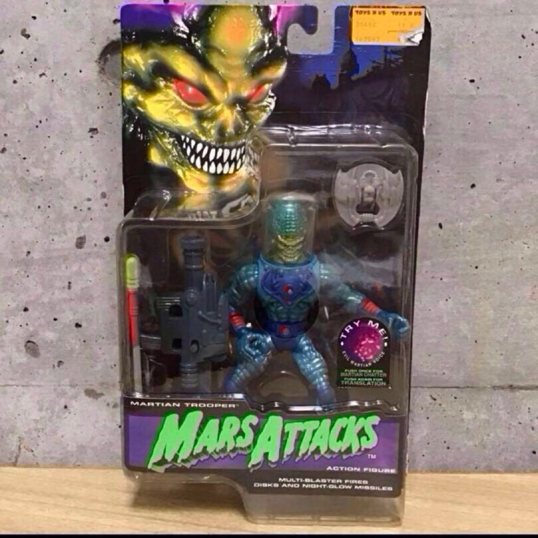 【専用】マーズアタック フィギュア 1996年 4点セット 【新品】
