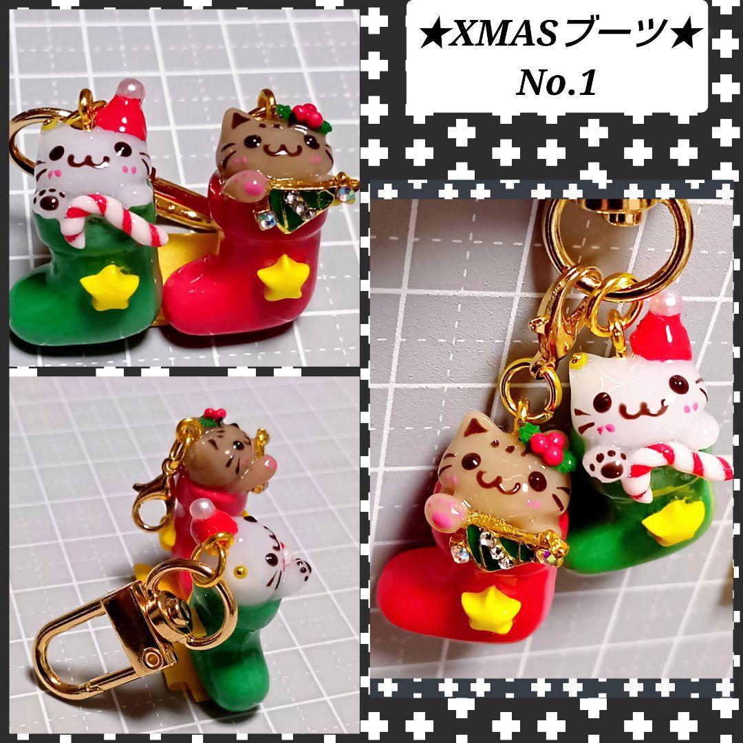 輝魅様 12点 まとめ　ハンドメイド　ミニチュア　猫チャームパーツ　キーホルダー