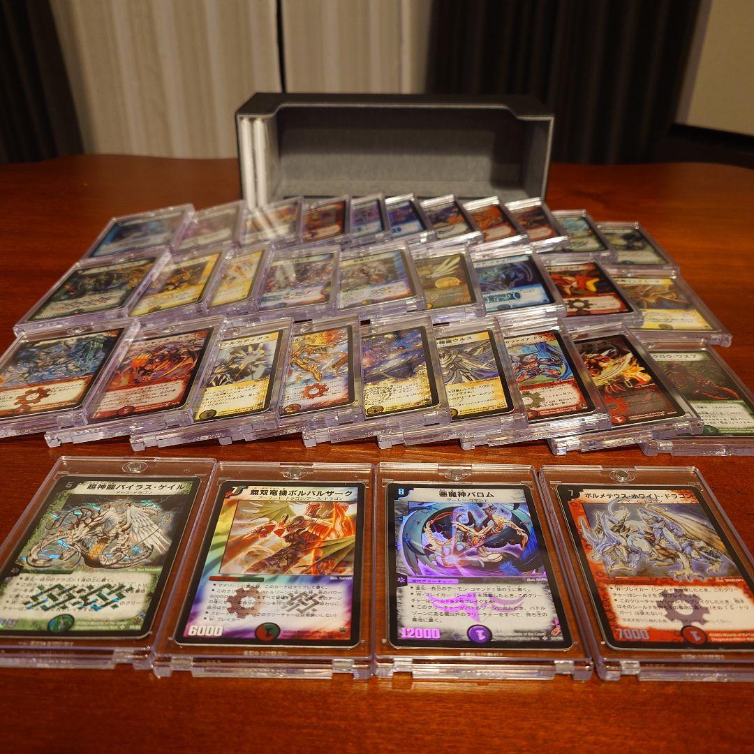 冬*様 デュエルマスターズ 初期系 33枚（マグネットローダー＋スリーブ+収納箱