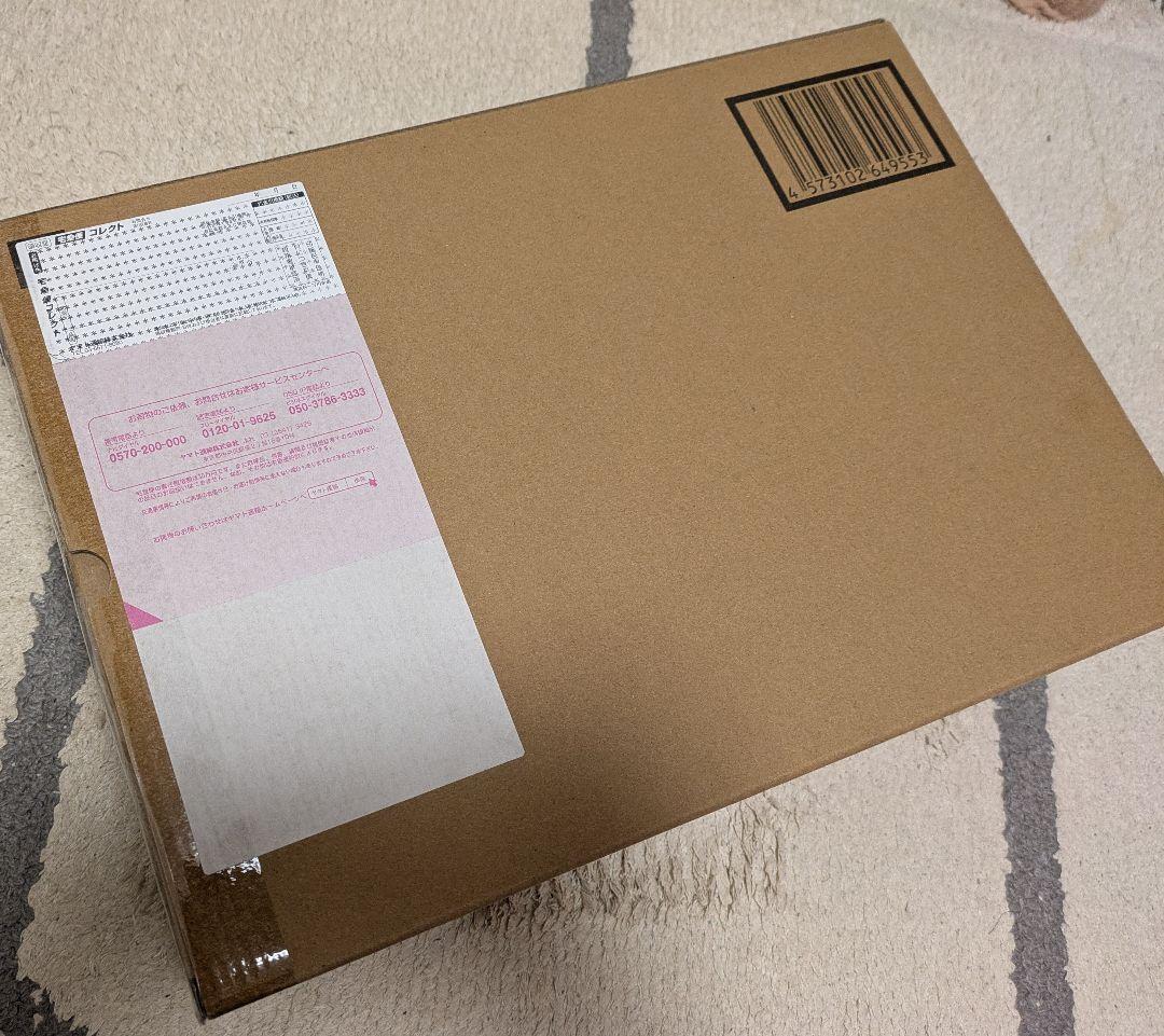 【新品・輸送箱未開封】LBUILD メタルビルド プロヴィデンスガンダム