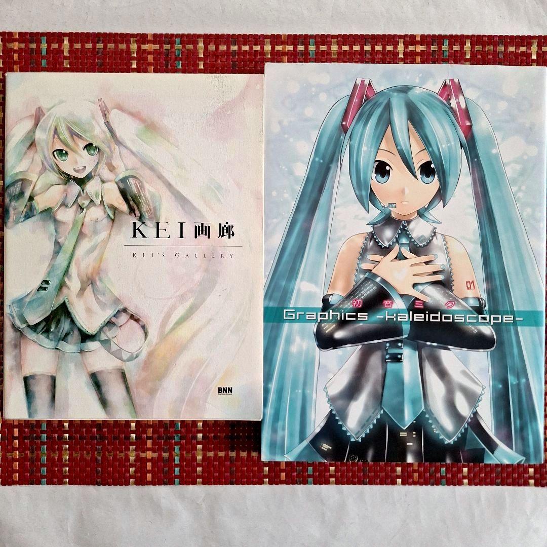 初音ミクGraphics-』 & 『KEI画廊』 - メルカリ
