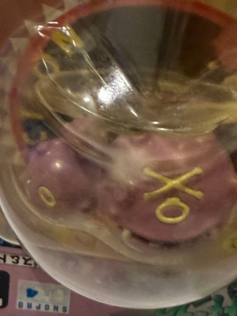 新品未使用♦︎絶版ポケモンモンコレ71マタドガス&ドガース完全未開封未展示【希少】