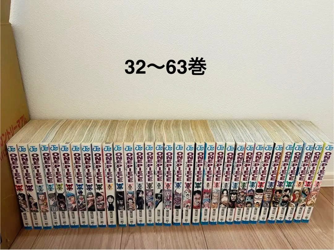 ワンピース　ONE PIECE 1〜96巻＋4冊付き　漫画　セット