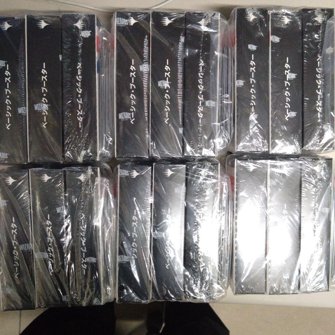 マジック：ザ・ギャザリング ファイナルファンタジーベーシックブースター １８箱