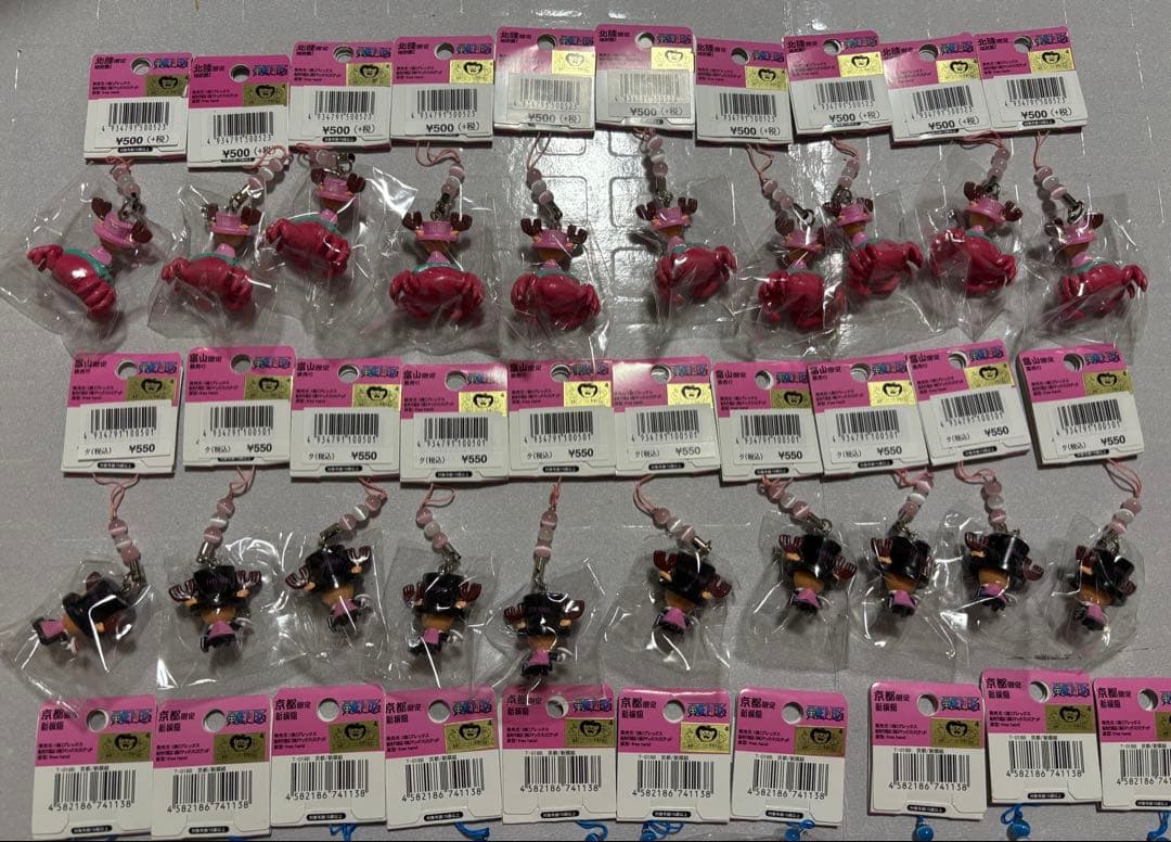 新品　チョッパー ご当地　ストラップ ワンピース ONE PIECE 40個