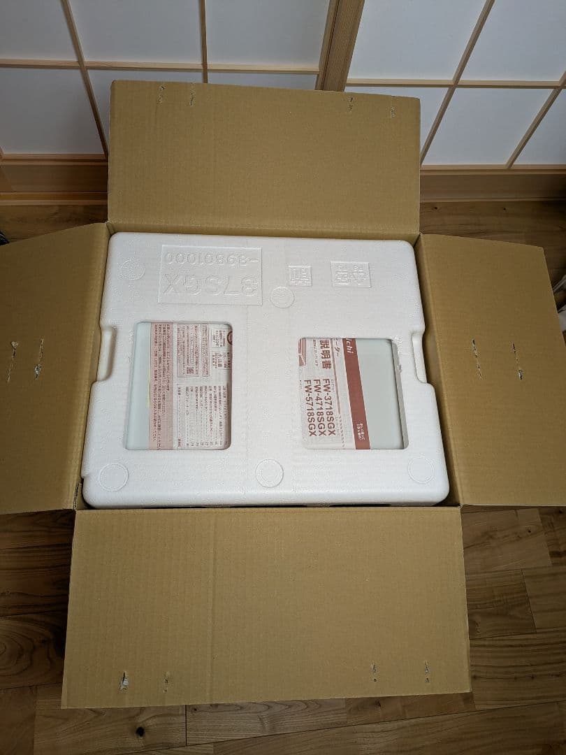 ぐっちゃん様】FW-KS3718SGX ホワイト10畳、13畳用