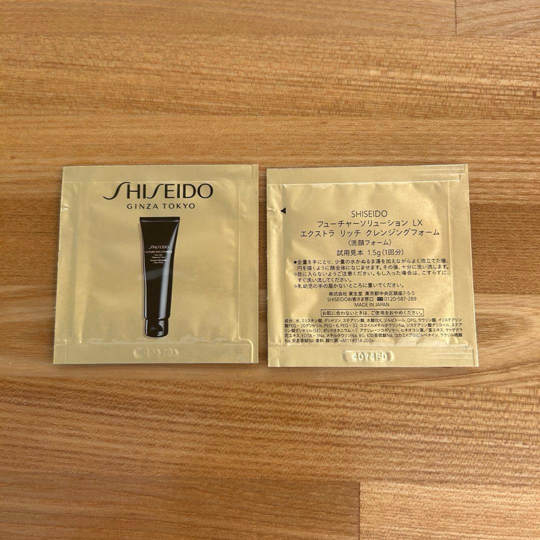 【新品未開封】資生堂DAIYA FUDEフェイスデュオ＆ブラシクリーナーセット