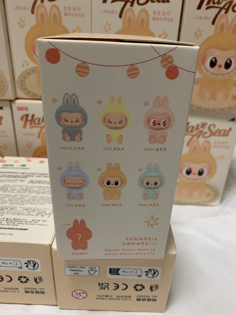 LABUBU THE MONSTERS Have A Seat ぬいぐるみ12個