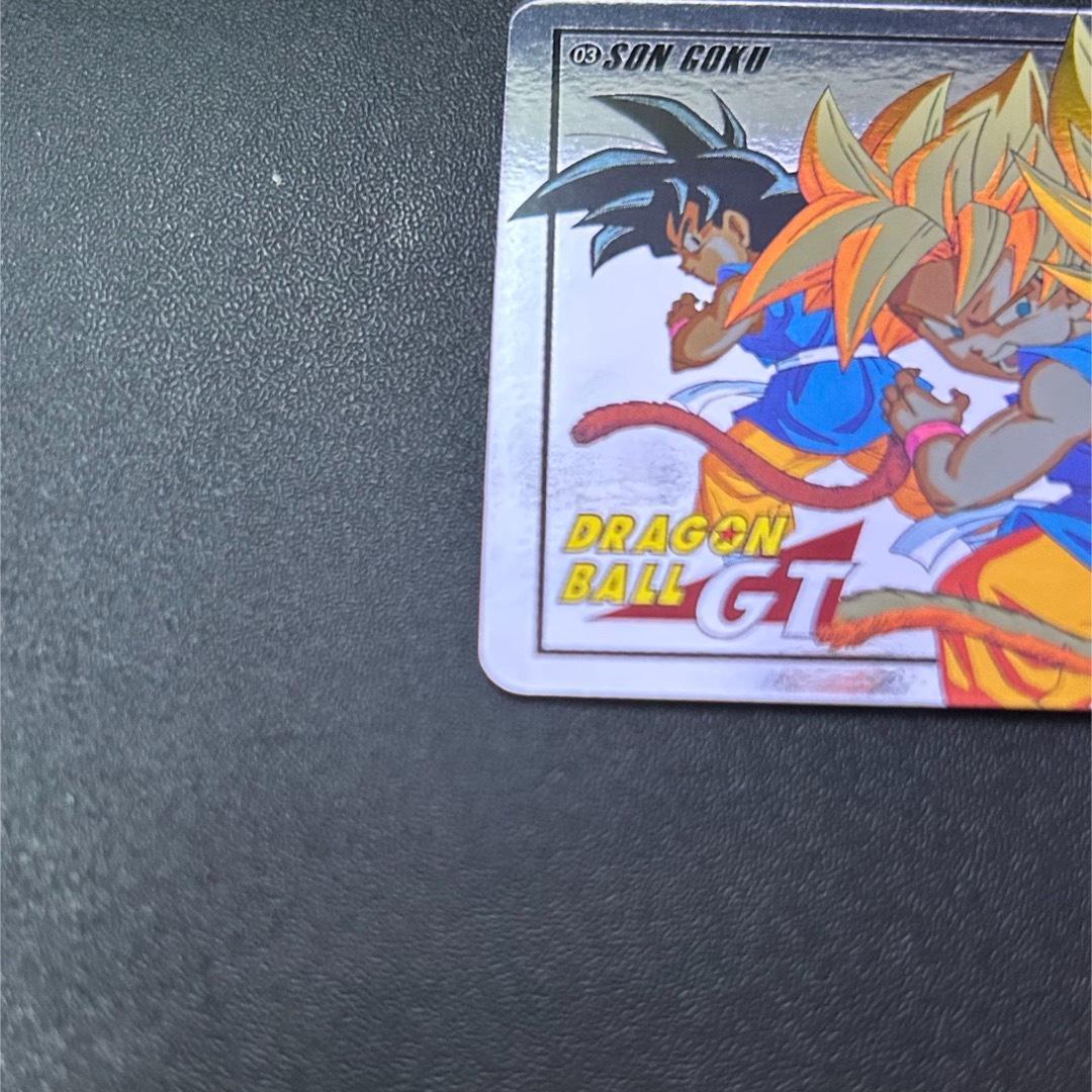 DBカードダス】スーパーバトル 第20弾No.03【SON GOKOU】 DBカードダス