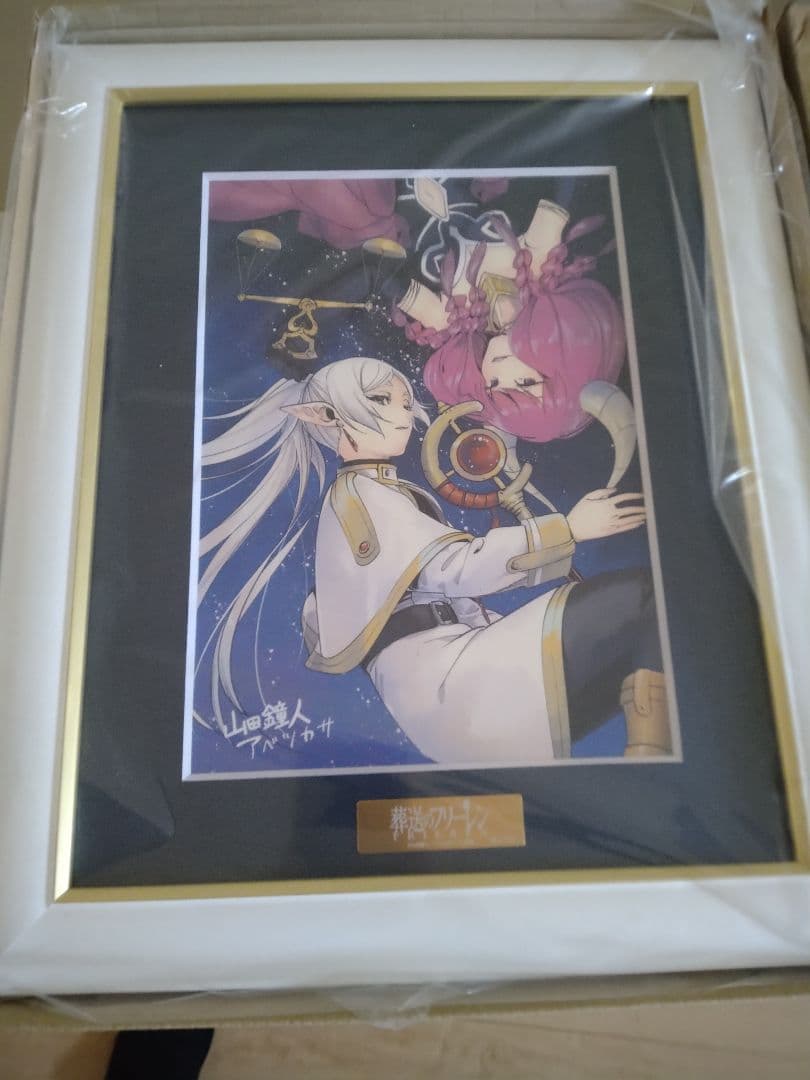 複製原画 葬送のフリーレン 複製原画第2弾 会敵 Amazon.co.jp: 葬送のフリーレン 最高級複製原画 第一弾 A5サイズ