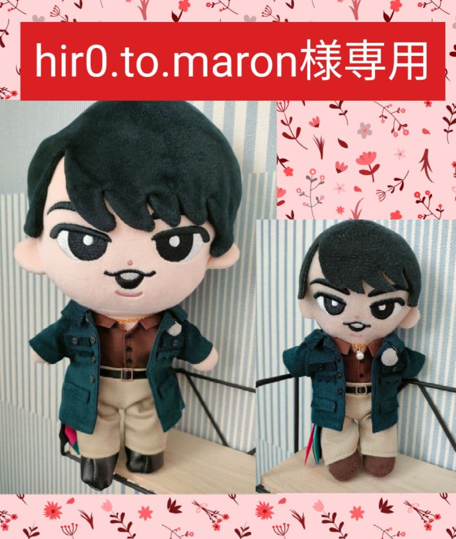 hir0.to.maron/すのチルBIGぬい服 [チェック]緑・黒 hir0.to.maron様