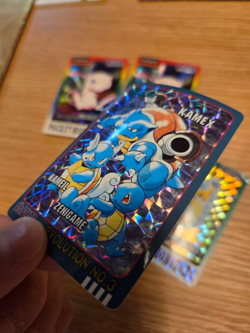 ▲*▲様 ポケットモンスター シールダス・カードダス