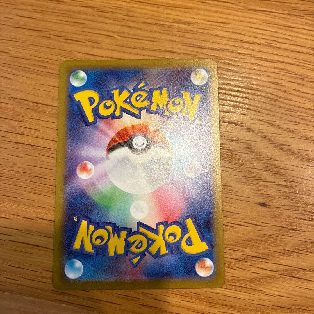 ムニキスゼロ メイのはげまし SAR M3 115/080