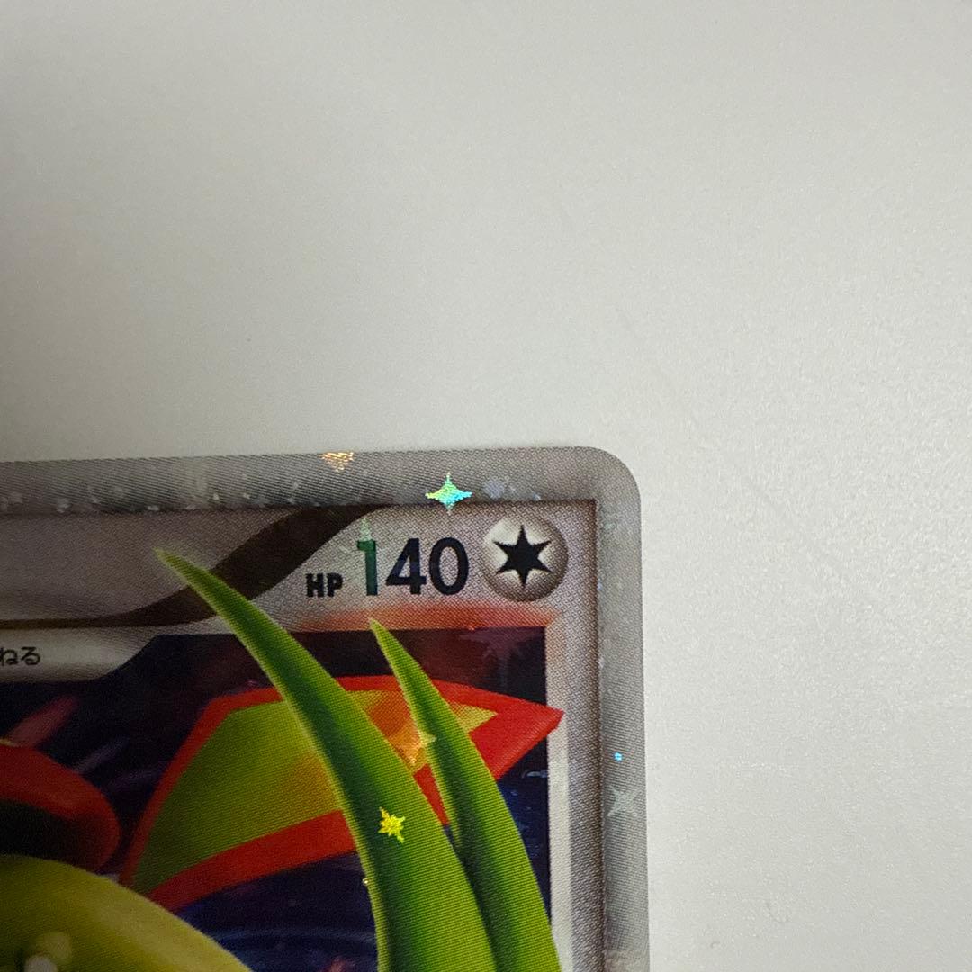 ポケモンカード フライゴン x