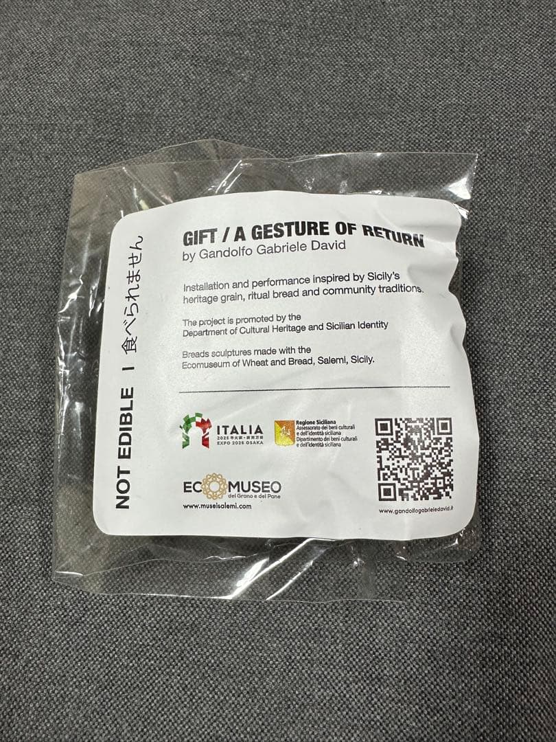 大阪関西万博 イタリア館 シチリアウィーク イベント限定 記念品 パン