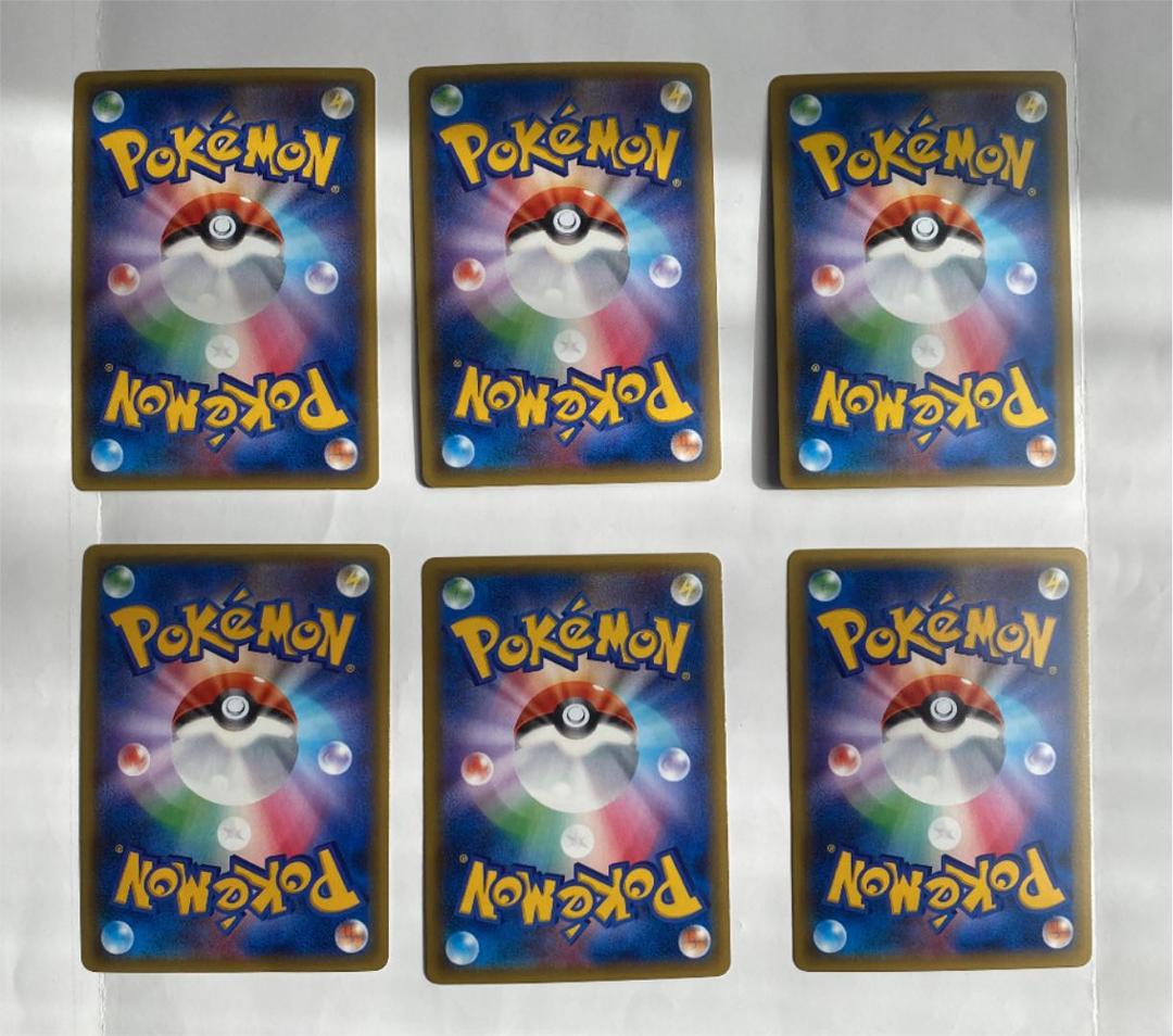 pokemon time、ブラッキー&エーフィグッズGETだぜ!!!!! 2 : 有栖の