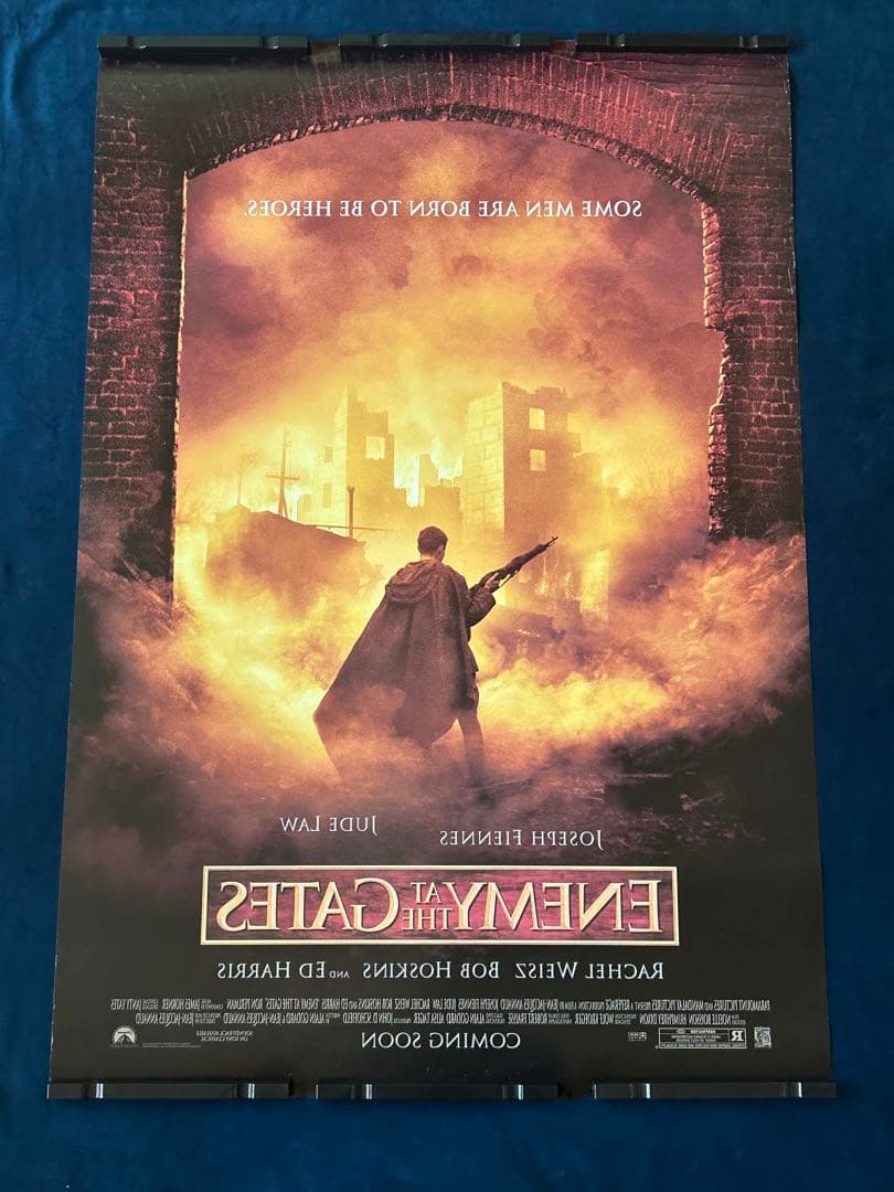 スターリングラード　USオリジナル映画ポスター