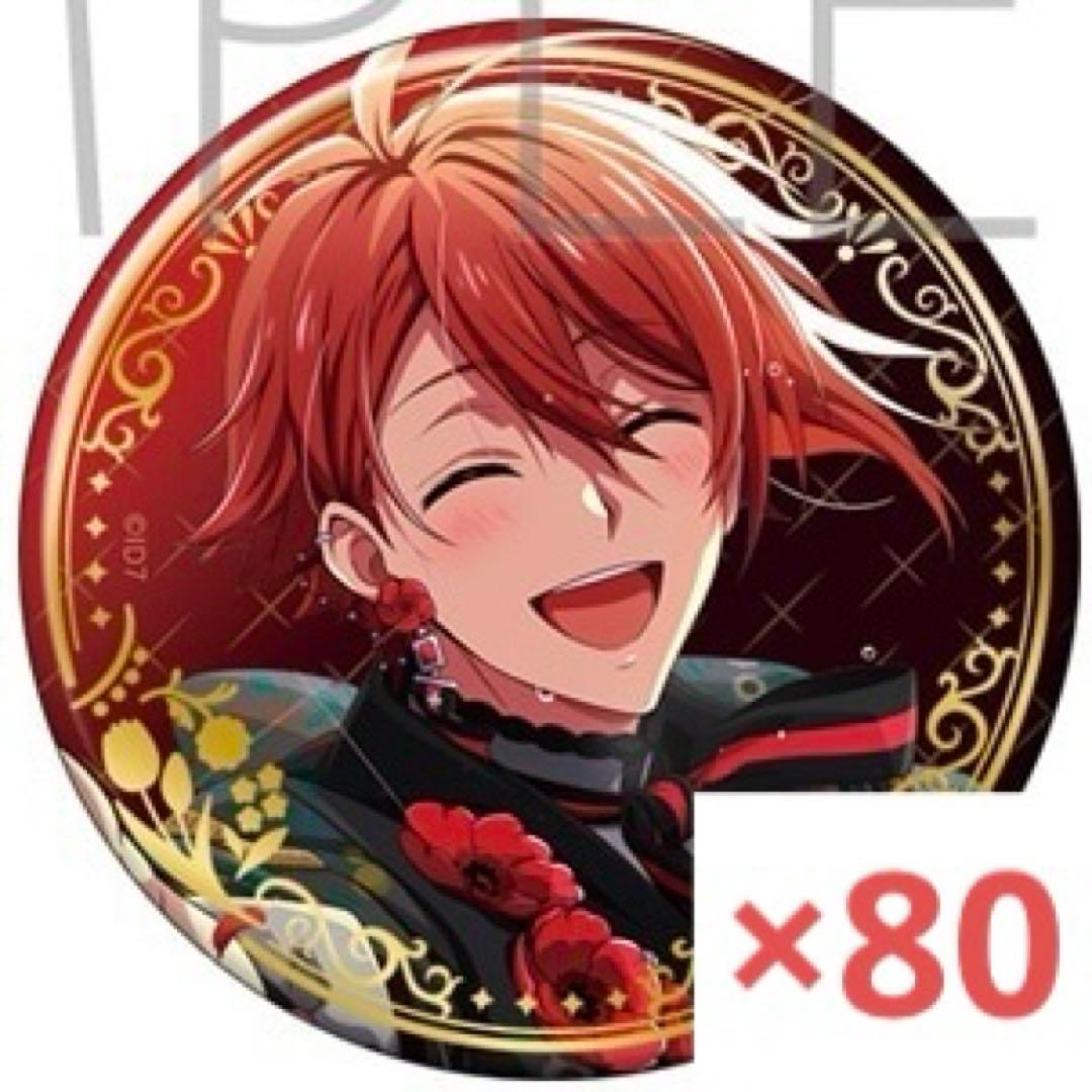 七瀬陸 缶バッジ Op.7 オプナナ Op.7 オプナナ 缶バッジ 七瀬陸 アイナナ アイナナ 七瀬陸 缶バッジ Op