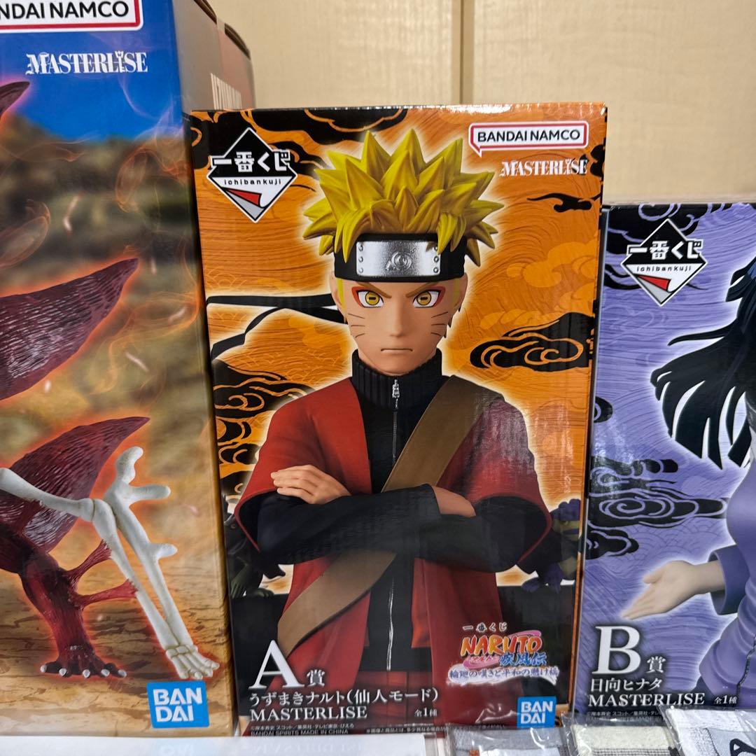 一番くじ NARUTO ナルト　A賞　B賞　C賞　ラストワン　他下位賞付き