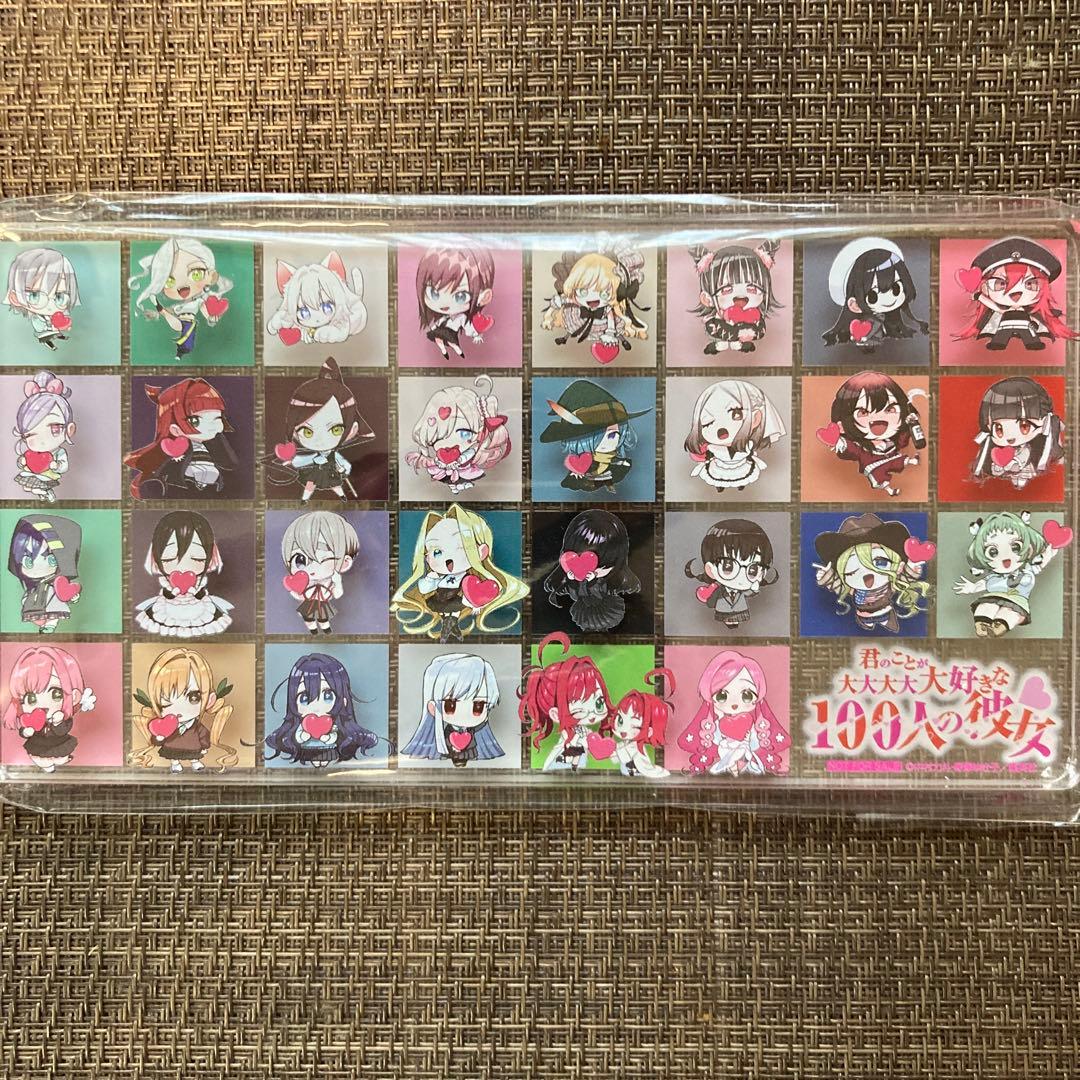 【最終値下げ】当選品 100カノ アクリルブロック【期間限定】