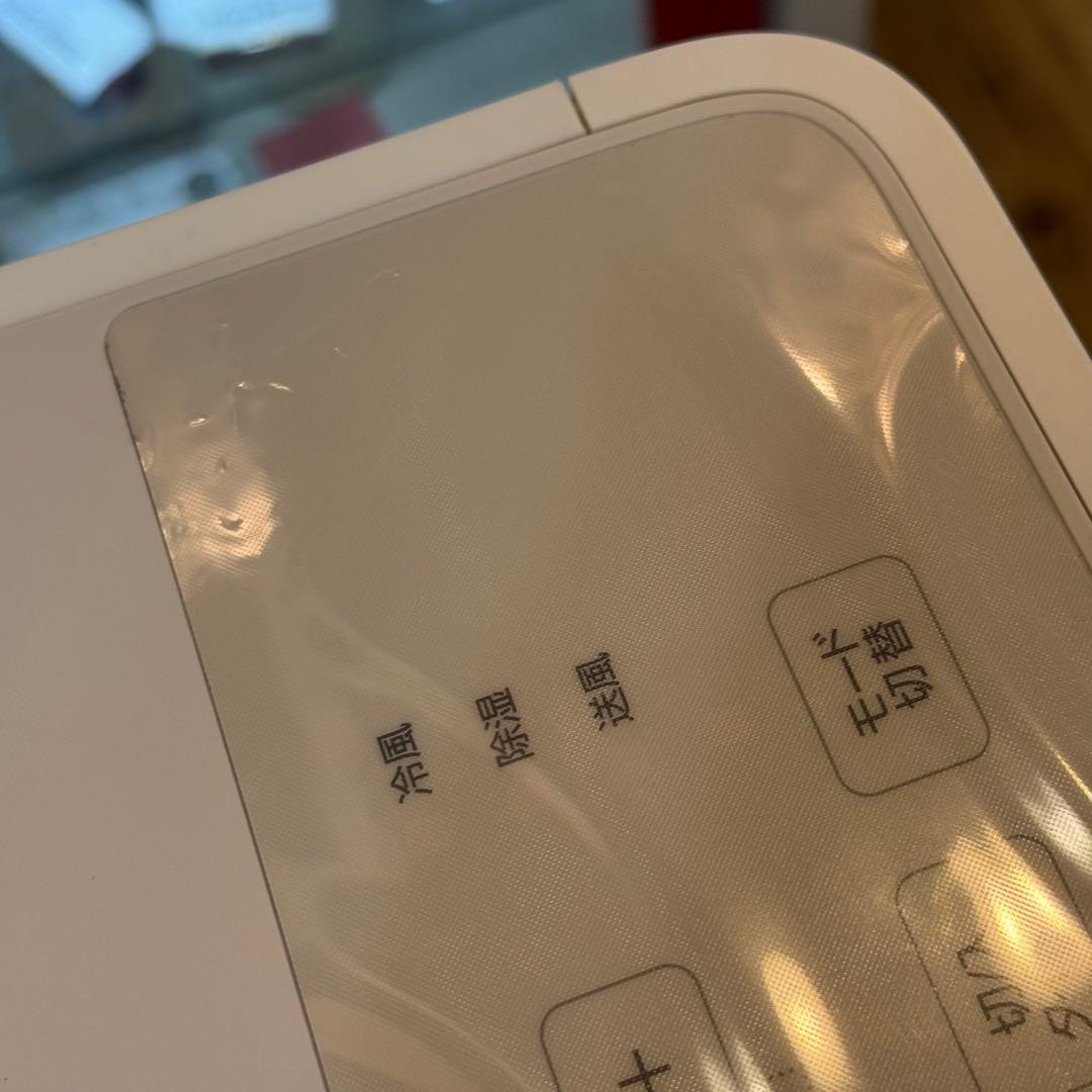 354＊■アイリスオーヤマ　スポットクーラー　IPP-2224S　ホワイト