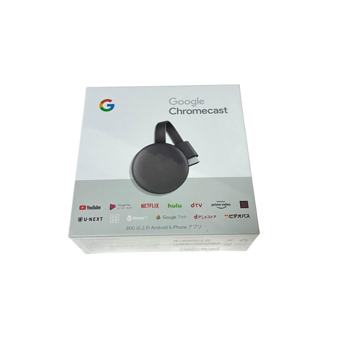 【新品　未開封】　第3世代 Google Chromecast Google is Releasing a New 3rd Gen Chromecast Next Week & We Have