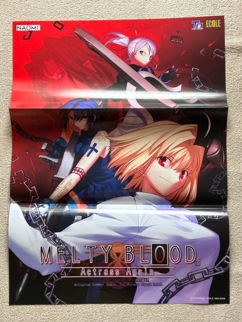 MELTY BLOOD』メルティブラッド 非売品ポスター