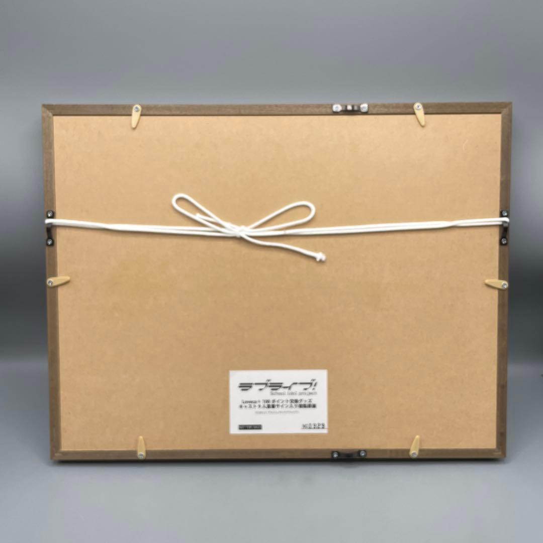 ラブライブ μ's直筆サイン入り複製原画